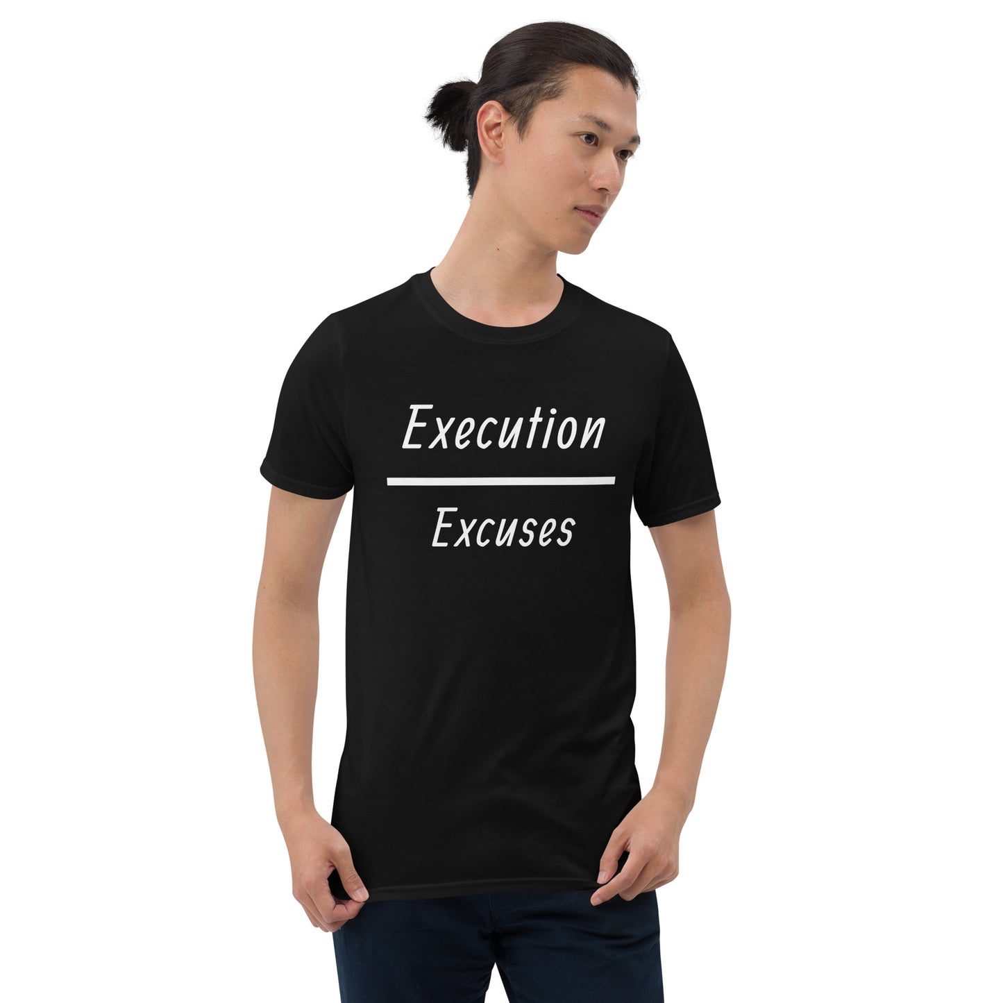 EOE - Short-Sleeve Unisex T-Shirt